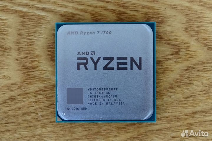 Процессоры Ryzen в ассортименте