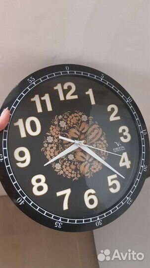 Часы настенные