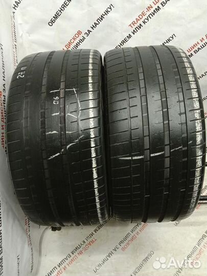 Vredestein Ultrac Vorti 295/35 R21