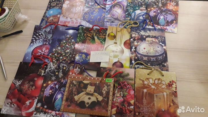 Новогодние пакеты