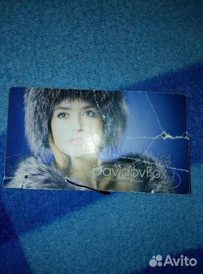 Шапка женская чернобурка