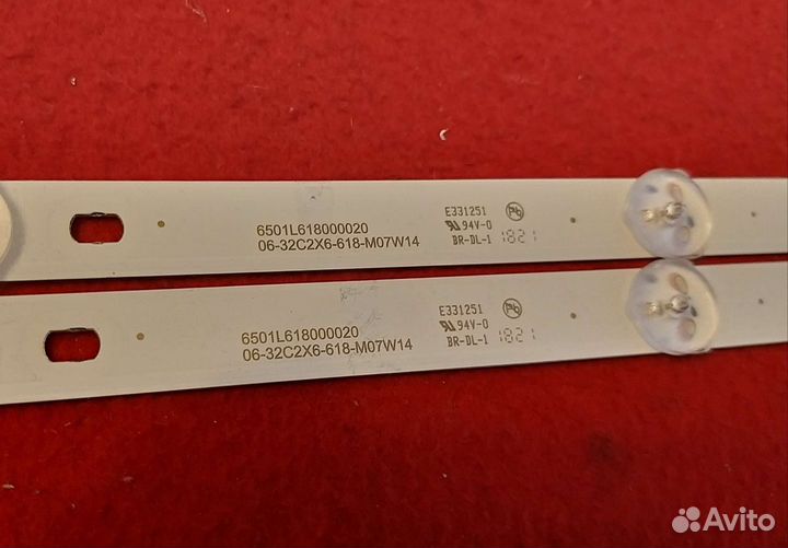 Подсветка 06-32C2X6-618-M07W14