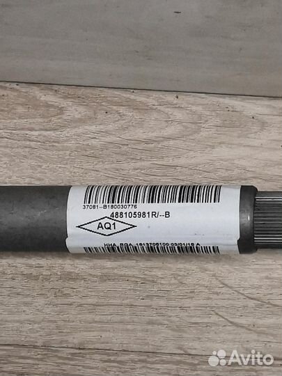 Колонка рулевая Renault Kaptur