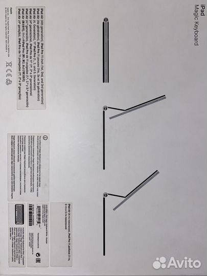 Apple magic keyboard для iPad