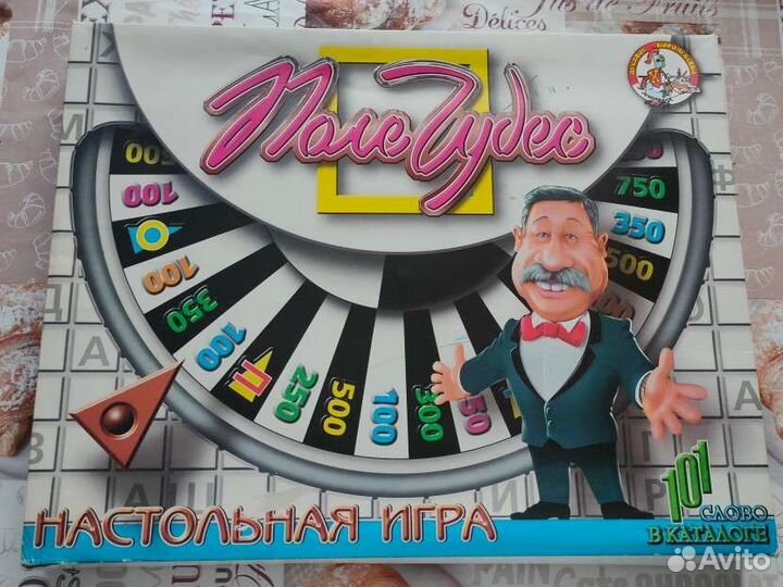 Настольная игра Поле чудес