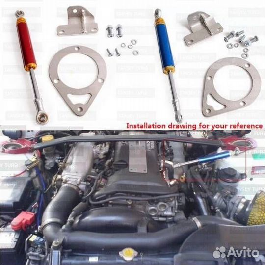 Демпфер двигателя - Nissan Silvia S14 S15 SR20 200