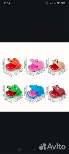 Крокодил дантист