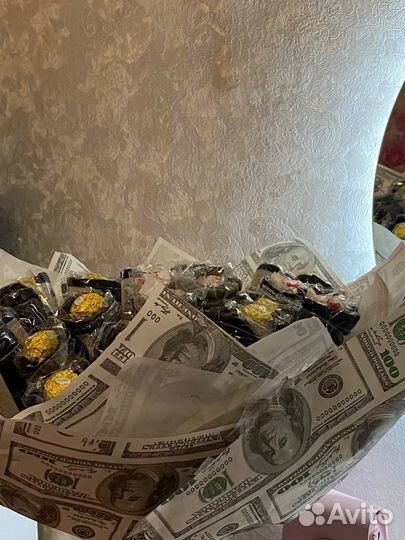 Подарочный набор для мужчин