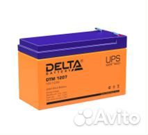 Аккумуляторы для детских Электромобилей