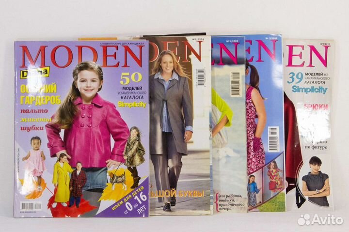 Журналы современные и ретро СССР