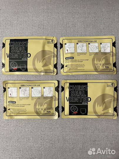 Пластырь-ингалятор окклюзионный пластырь