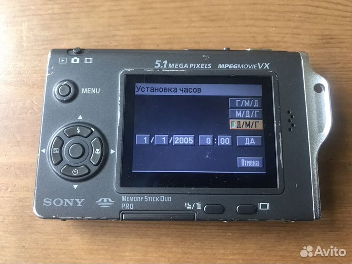 Фотоаппараты Sony DSC-T7 и DSC-T70