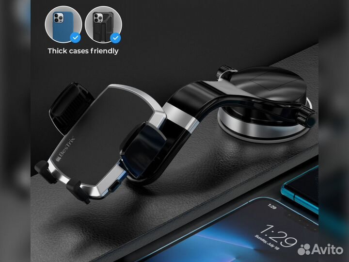 Держатель для телефона