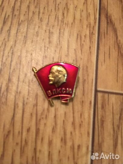 Значок влксм