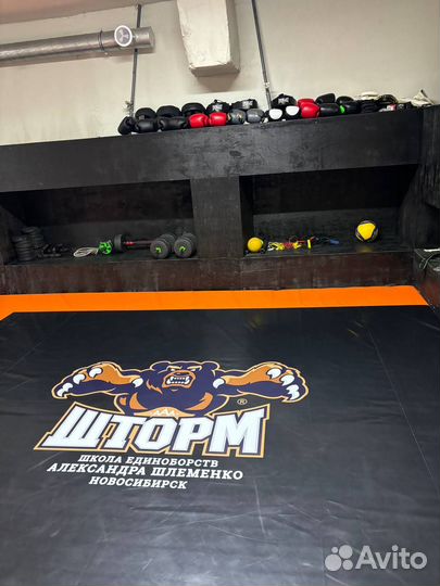 Сдам в аренду спортивный зал