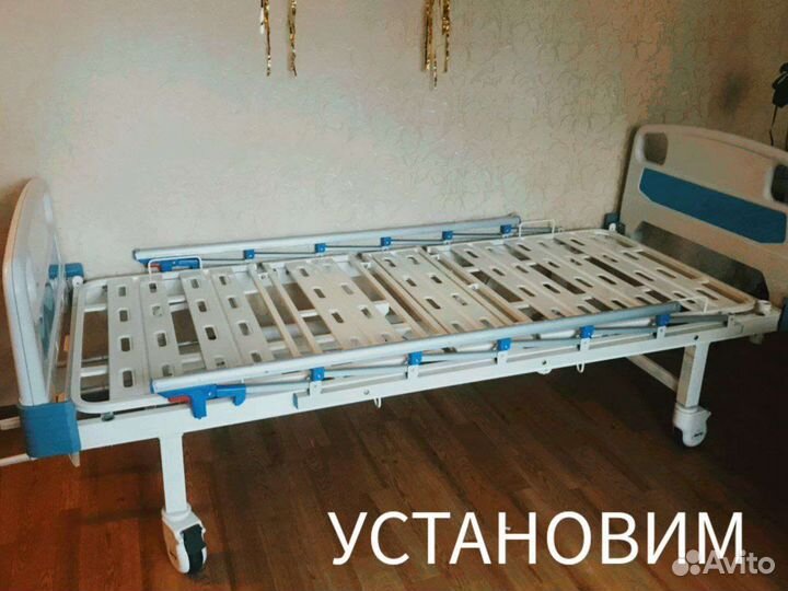 Медицинские кровати в аренду с доставкой