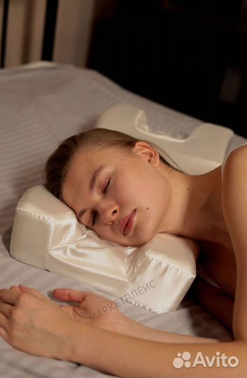 Ортопедическая подушка