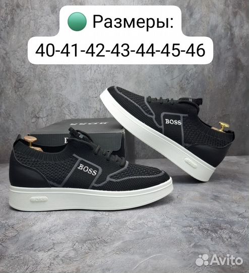 Кроссовки мужские Boss