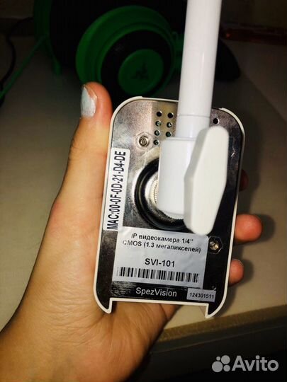 Ip камера SpezVision