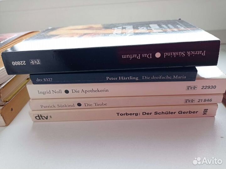 Книги для чтения на англ и нем. и рус языках