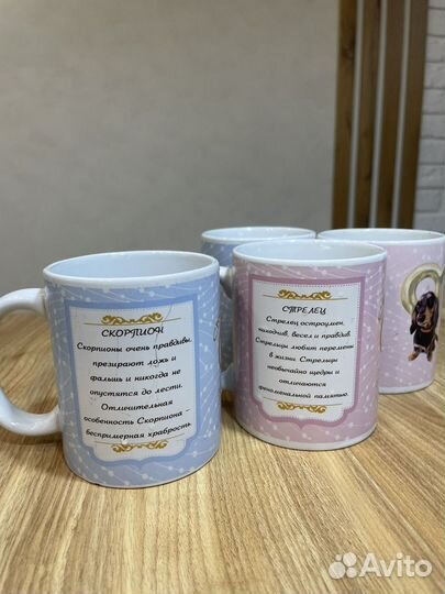 Бокалы кружки