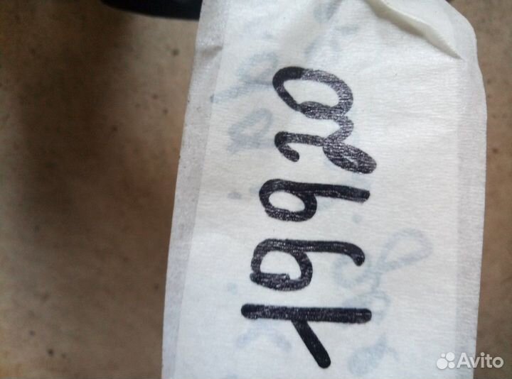 Проводка двери Hyundai IX35 2010-2015