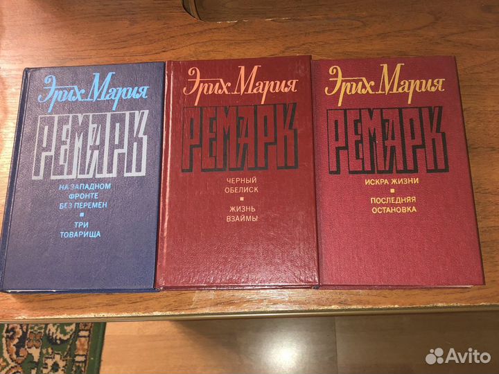 Лауреаты Нобелевской премии, Гессе