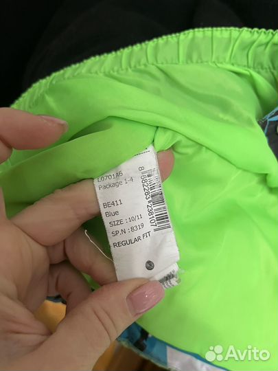 Детская зимняя куртка de facto