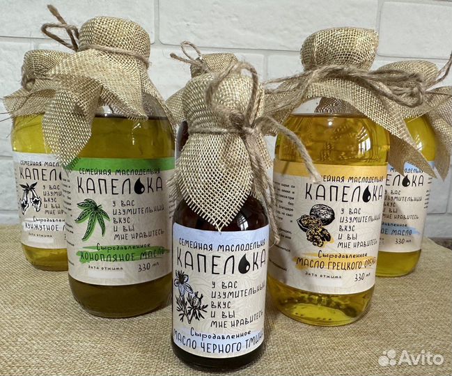 Сыродавленное масло