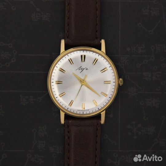 Луч 2209 тонкие наручные механические часы СССР