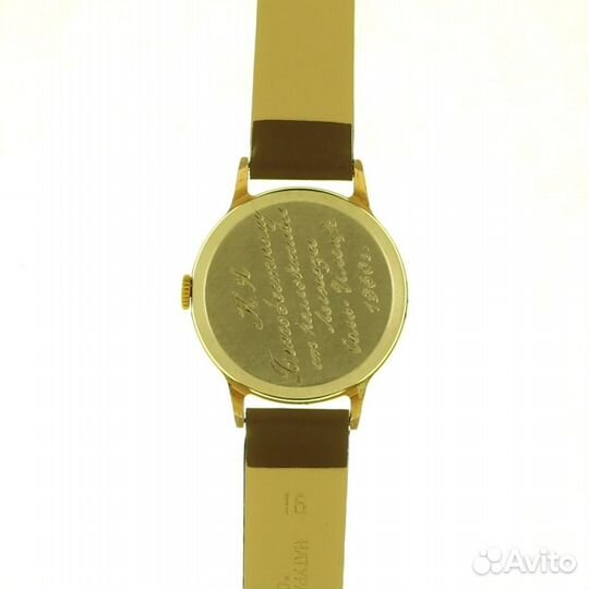 Винтажные часы Старт СССР