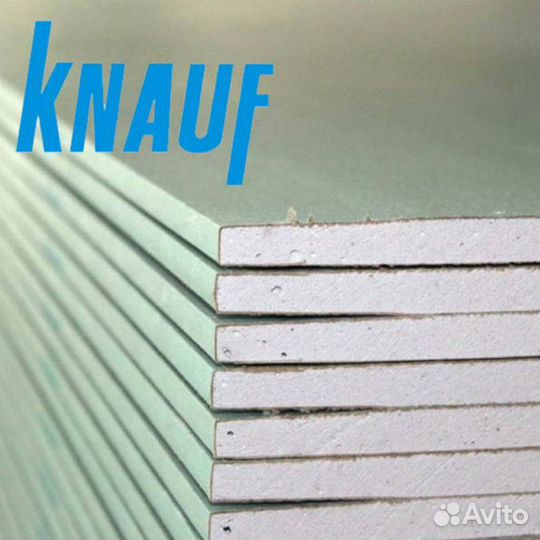 Гипсокартон влагостойкий 12,5мм