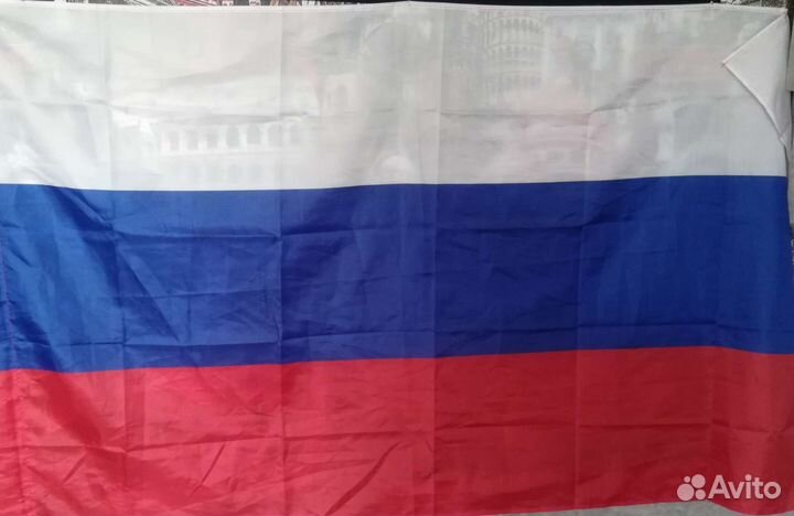 Флаг Российской Федерации