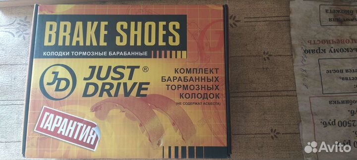 Тормозные колодки зад. renault logan, largus