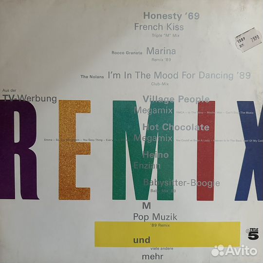 Various - Remix (1989 EMI Electrola GmbH)