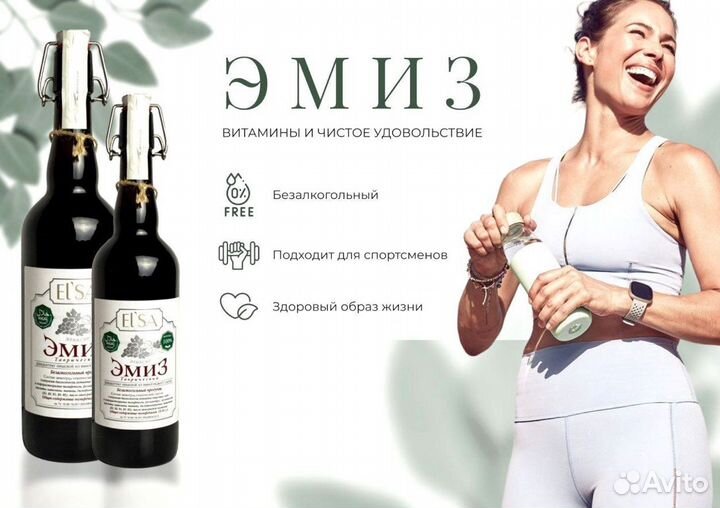 Виноградный сок оптом