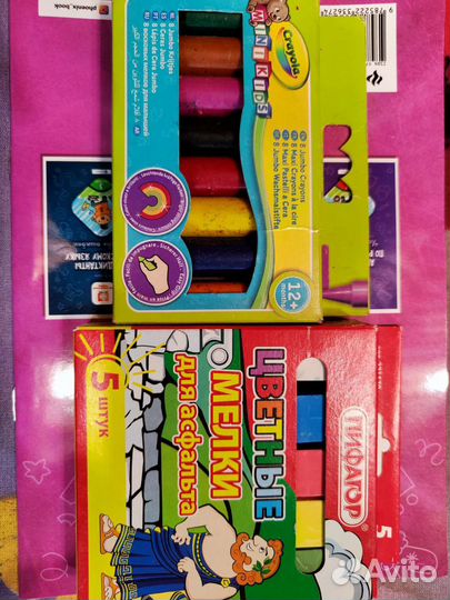 Цветные и восковые мелки