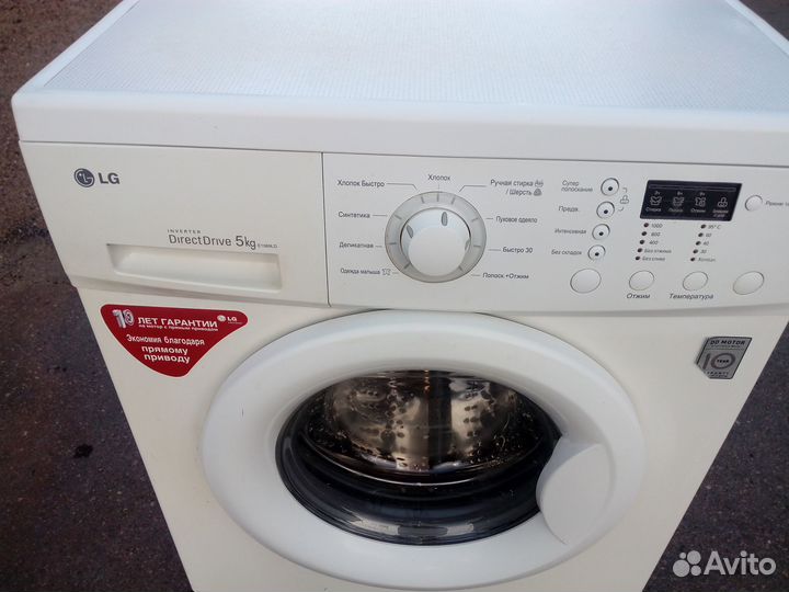 Продам стиральную машину LG E1069LD 5 кг б-у