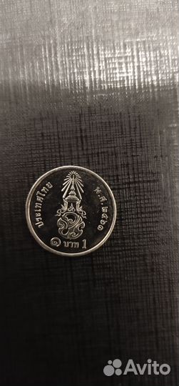 Монета 1 бат тайланд