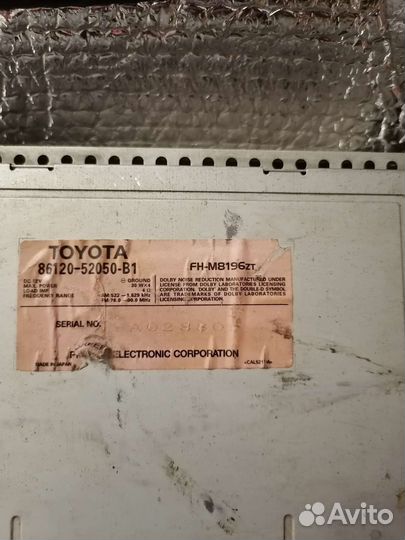 Магнитофон