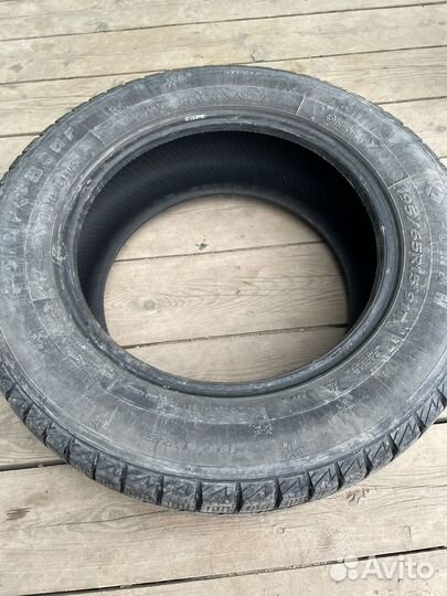 Foman Polar Bear 195/65 R15