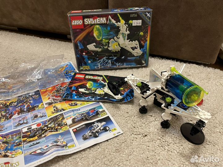 Lego System 6856 Planetary Decoder