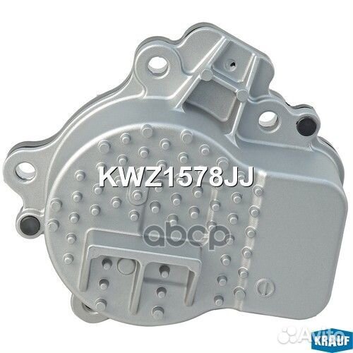 Помпа водяная KWZ1578JJ Krauf