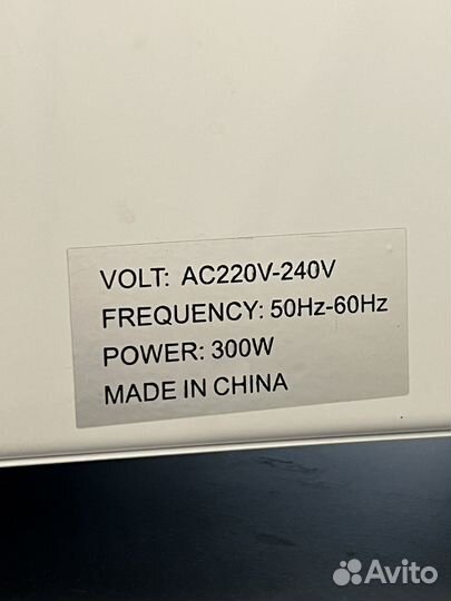 Сухожаровый шкаф