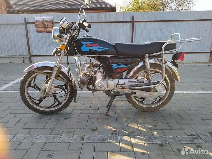 Альфа