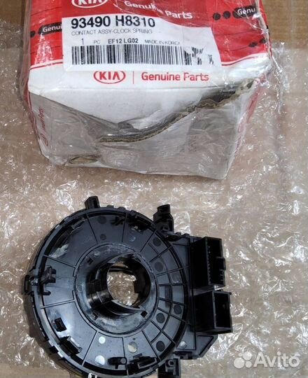 Лента подрулевая (улитка) Kia Rio 4