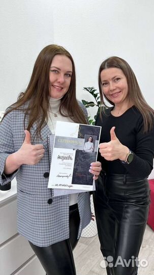 Депиляция шугаринг/воск
