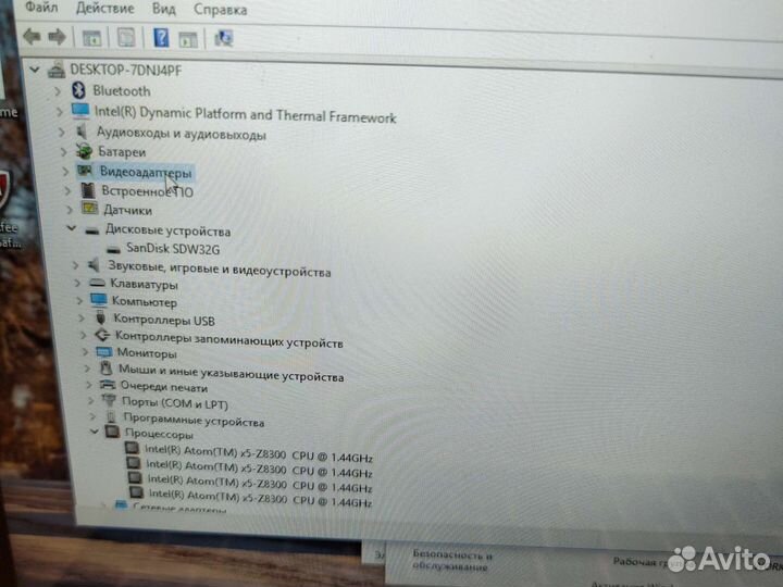 Трансформер HP 10-N105UR intel 4-ядра 2Gb/32SSD