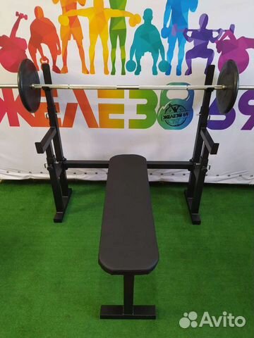 Скамья для жима, стойки, штанга 40 кг