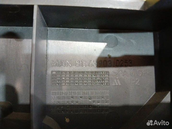 Накладка внутренняя на корпус предохранителей Man